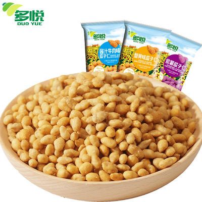 34583/多悦蟹黄味瓜子仁500g独立小包装坚果炒货小吃零食休闲批发葵花籽