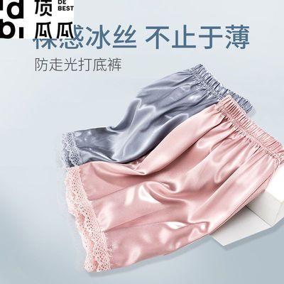 39546/顶瓜瓜夏季宽松薄款蕾丝安全裤女防走光可外穿三分冰丝打底短裤