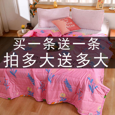 36211/水洗棉夏凉被单人空调被夏天薄被子学生宿舍卡通被子春秋被可水洗