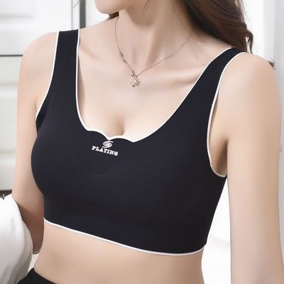 37408/2021泰国乳胶内衣无痕冰爽瑜伽运动背心式文胸轻氧棉柔软舒适抹胸
