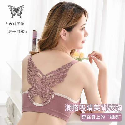 36718/蝴蝶美背文胸运动内衣孕妇吊带无痕无钢圈聚拢罩薄大胸显小内衣女