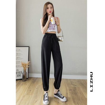 39631/离珠 品牌束脚冰丝运动裤休闲裤女薄款显瘦九分裤灯笼裤女装裤子
