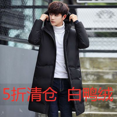 44427/2021新款羽绒服男中长款加厚保暖韩版潮流连帽情侣款冬季工装外套