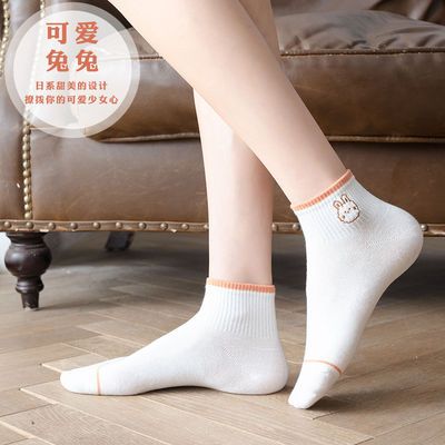 36196/白色袜子女中筒袜春秋款纯棉ins潮韩国可爱日系夏季薄款短袜学生