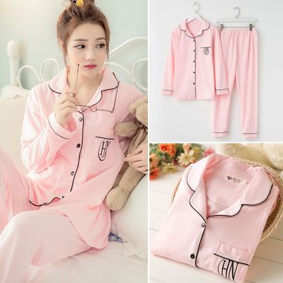 74029/开衫春秋季薄款纯棉产后月子服春秋产妇喂奶哺乳衣怀孕期孕妇睡衣