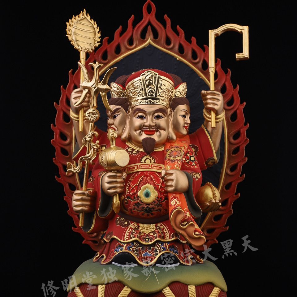 修明堂经典款东密大黑天三面财神佛像摆件密宗树脂彩绘大黑天财神