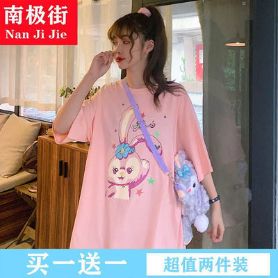 39810/紫色t恤女夏季韩版宽松中长款卡通兔子印花短袖打底衫上衣ins潮