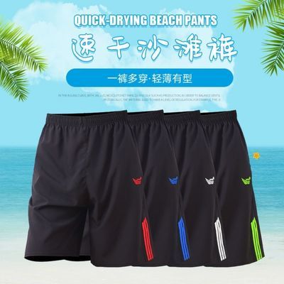 35436/冰丝速干运动短裤男士宽松大码七分裤夏季沙滩裤大裤衩外穿五分裤