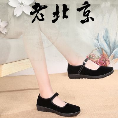 35036/老北京布鞋女广场舞蹈妈妈鞋酒店工作鞋平底单鞋透气时尚高档布鞋