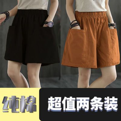 36717/【纯棉】女夏阔腿短裤休闲新款宽松显瘦裤子高腰百搭直筒五分裤女