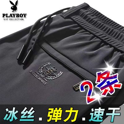 37305/花花公子冰丝男士弹力休闲裤直筒长裤宽松男裤运动裤夏夏薄款卫裤