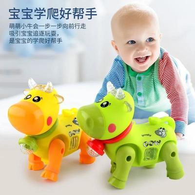 37367/电动牵绳投影牛抖音网红同款电动灯光音乐小牛牛牵绳仿真小牛玩具