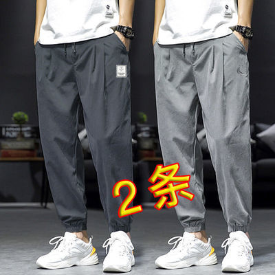 39147/男春夏款裤子宽松韩版潮流休闲束脚速干九分长裤大码男裤