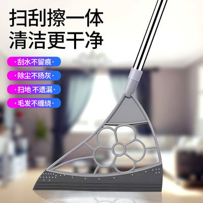 36621/家用扫地魔术扫把不粘头发笤帚扫帚软毛拖把卫生间刮水神器黑科技