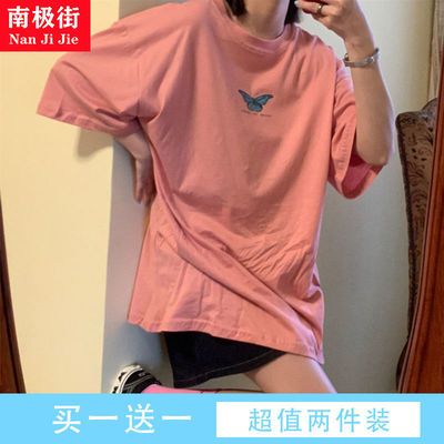35728/棉质网红ins超火短袖t恤女夏季2021新款韩版泫雅风宽松百搭潮上衣
