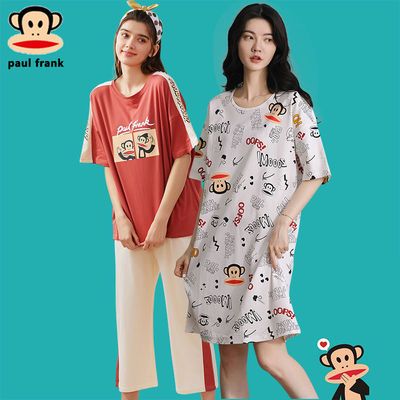 39378/大嘴猴夏季女睡衣两件套短袖短裤韩版薄款印花纯棉睡裙家居服套装