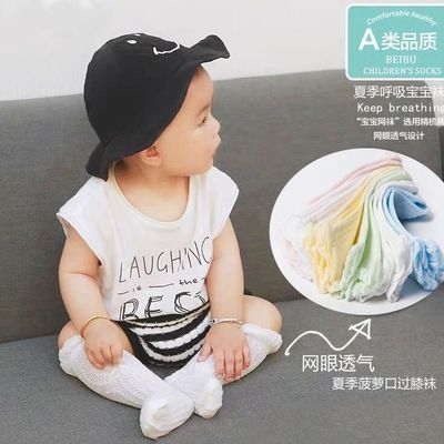 41180/婴儿袜子纯棉春秋冬长筒袜男女宝宝新生儿过膝袜卡通不勒腿高筒袜