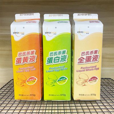 77618/欧福蛋黄液蛋白液全蛋液970g新鲜鸡蛋黄液烘焙用蛋挞蛋糕巴氏杀菌