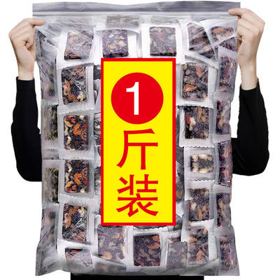 36752/【假一赔十】山东东阿正品阿胶糕即食女士固元膏气血补红枣枸杞型