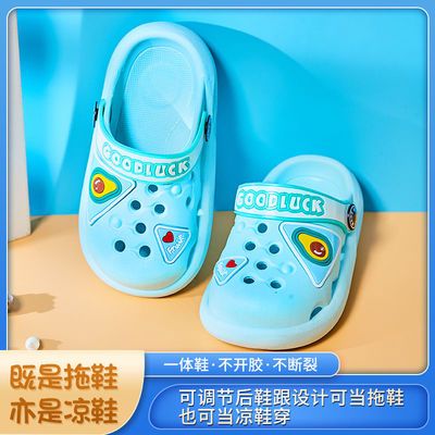 35898/儿童拖鞋男童女童包头鞋洞洞鞋宝宝加厚防滑防撞软底透气凉鞋卡通