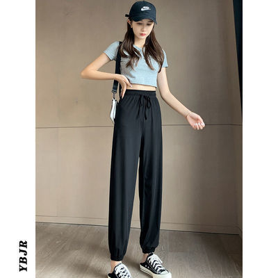 35706/YBJR 品牌九分裤垂感显瘦冰丝束脚裤女运动裤防蚊休闲裤灯笼裤