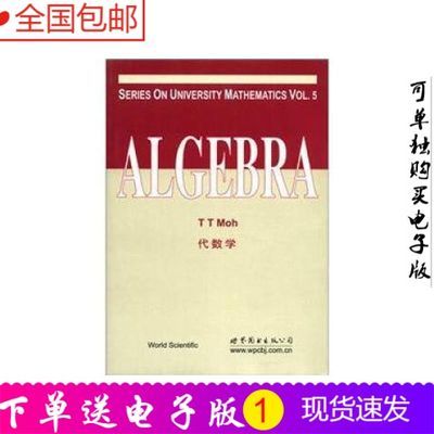 麻花香 要省钱 来麻花 全网优惠 尽在麻花 包罗万象麻花香 关注麻花香 抢更多优惠 Www Mh Com