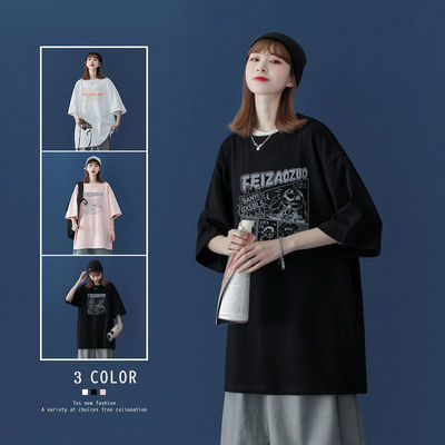 36457/夏季大码女装2021韩版纯棉短袖t恤女宽松胖mm半袖体桖小心机上衣