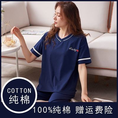 37066/含棉量100%纯棉夏季睡衣女家居服短袖短裤可外穿全棉套装宽松大码