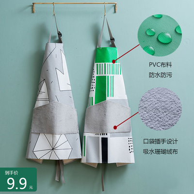 36593/厨房家用围裙防水防油防污韩版可爱时尚家务做饭围腰夏季透气围裙