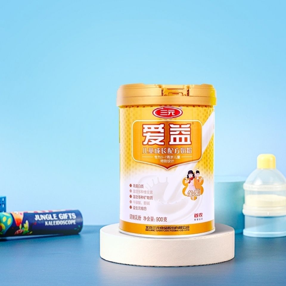 三元儿童成长配方奶粉(6罐)