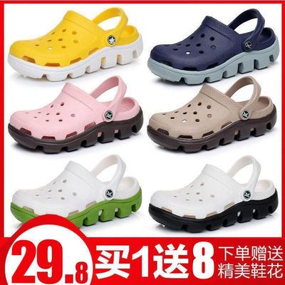 75740/夏季迪特洞洞鞋女韩版防滑学生可爱休闲沙滩鞋百搭沙滩凉鞋女拖鞋