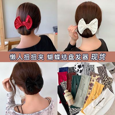 36905/抖音同款懒人魔术扭扭夹蝴蝶结丸子头盘发器新款印花盘发神器头饰