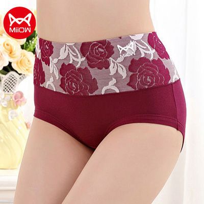 40001/猫人蕾丝高腰收腹内裤女石墨烯无痕纯棉裆抗菌性感透气大码裤头女