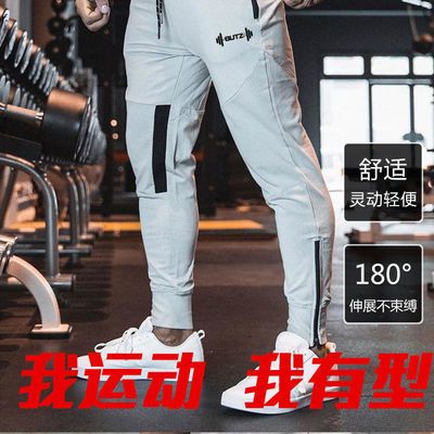 厂家批发欧美热销夏季2021新款健身长裤男士运动裤跑步训练裤