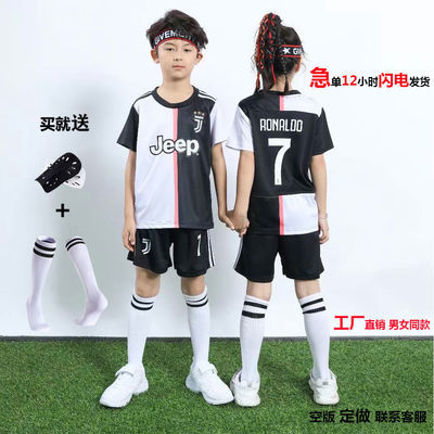 39658/儿童足球服套装c罗尤文图斯男女足球服足球训练服小学生比赛定制