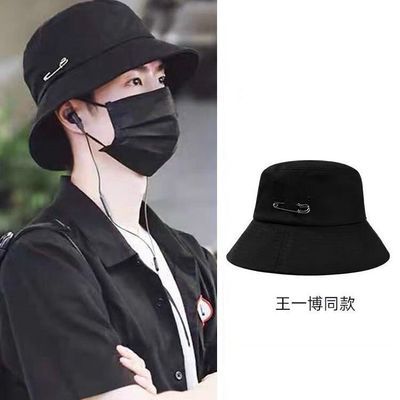 63993/王一博明星同款渔夫帽男潮牌别针黑色帽子女夏季情侣款遮阳防晒帽