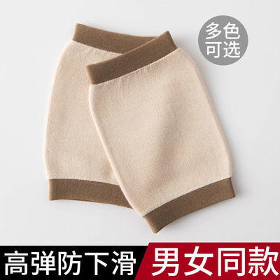 49643/夏天护膝薄款保护关节损伤男女款护膝盖护腕空调房老寒腿保暖腿套