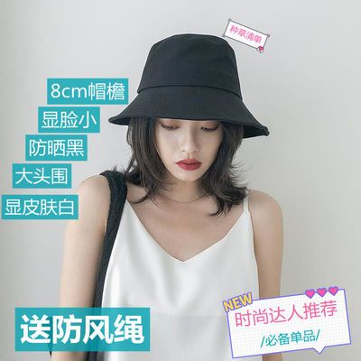 36820/渔夫帽女夏韩版百搭日系遮脸防紫外线帽子大沿防晒帽双面遮阳帽男