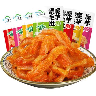 41247/魔芋爽素毛肚魔芋丝网红宿舍小零食小吃麻辣独立小包装休食批发