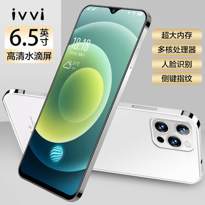 48200/ivvi A12多核8+256G水滴屏6.5英寸智能手机安卓学生价游戏百元机5
