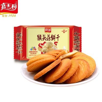 37049/嘉士利猴头菇酥性饼干367g红糖薏米小吃零食品早餐下午茶代餐休闲