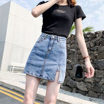 39517/开叉牛仔半身裙女春夏2021新款复古防走光内衬显瘦百搭高腰包臀裙