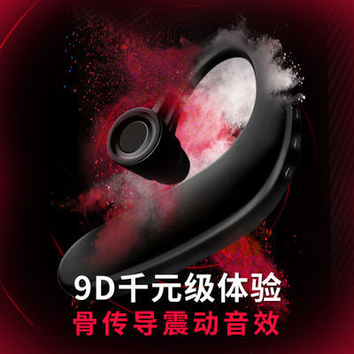 39851/蓝牙无线耳机超长待机跑步运动适用于OPPO华为小米苹果vivo通用