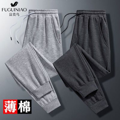 38759/富贵鸟夏季纯棉运动裤子男薄款宽松潮流百搭哈伦裤男士休闲裤长裤