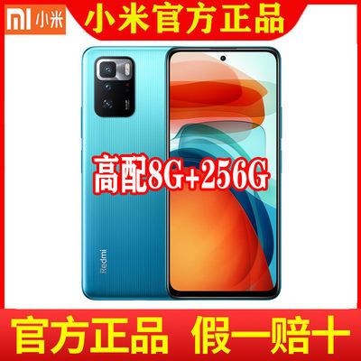 47891/小米红米Note10Pro手机8G+256GB/128G内存全网通5000毫安电池正品