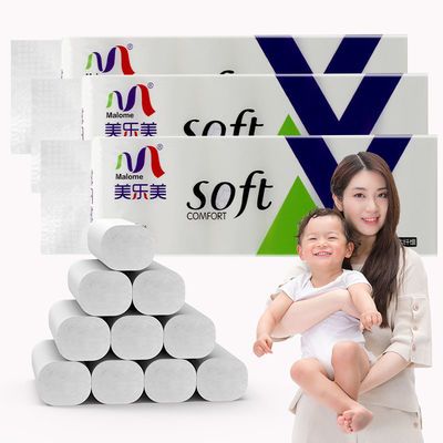 93337/原木纸巾卷纸可湿水面巾纸妇幼婴卫生纸家用实惠装厂家批发餐巾纸