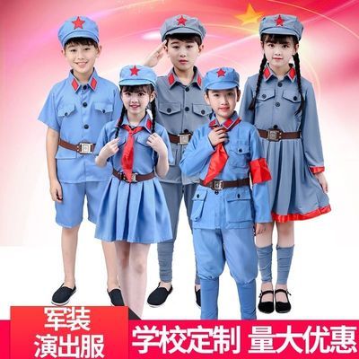 39565/现货红星闪闪儿童小红军演出服八路军装卫兵解放抗战话剧表演套装