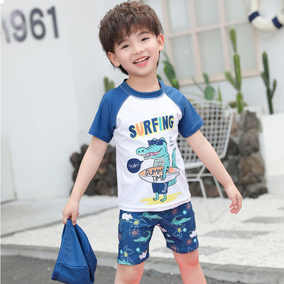 53006/儿童泳衣男童可爱分体速干宝宝婴儿小童游泳衣套装男孩游泳衣