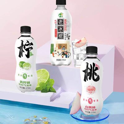 37751/蔬卡柠檬无糖苏打气泡水375g*12瓶整箱批发0卡0脂夏日汽水饮料