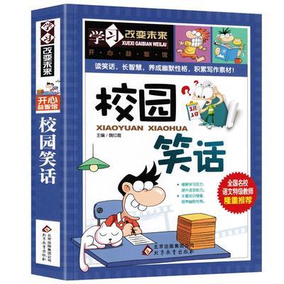 淘券么 购物先淘券